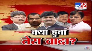 Maratha Reservation : … तर मराठ्यांना ओबीसीतून आरक्षण मिळणार, मागासवर्ग आयोगाकडून काम सुरू, सध्याची स्थिती काय?