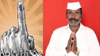 ग्रामपंचायतीसाठी उद्या मतदान, पण त्यापूर्वीच उमेदवारास ह्रदयविकाराचा झटका