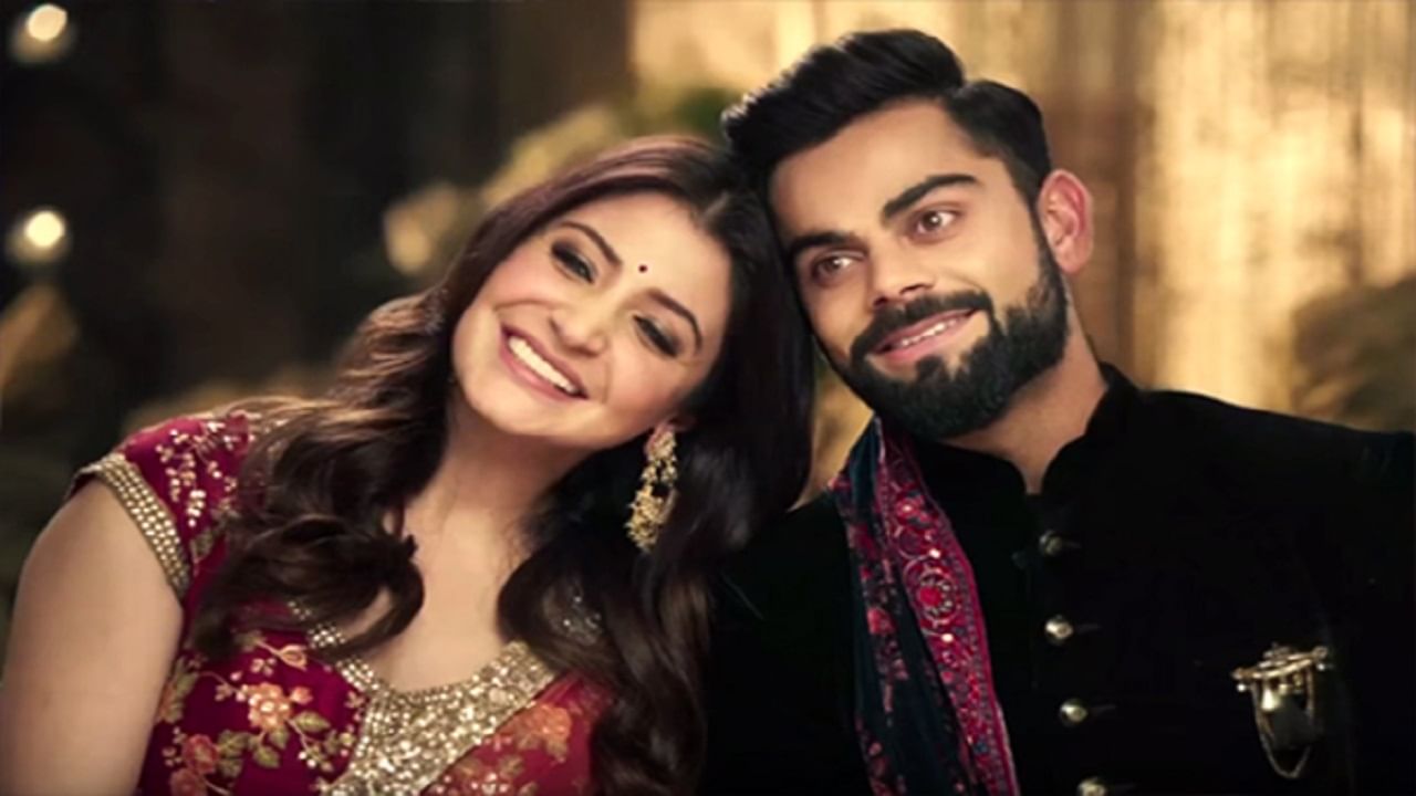 Virat Kohli : कोट्यवधींचा मालक अनुष्का शर्माचा पती, 'या' मार्गांनी कमावतो अफाट पैसा