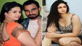 मोहम्मद शमीचा रेकॉर्ड पाहिला, आता पाहा त्याच्या पहिल्या पत्नीची कमाई मोहम्मद शमीचा रेकॉर्ड पाहिला, आता पाहा त्याच्या पहिल्या पत्नीची कमाई