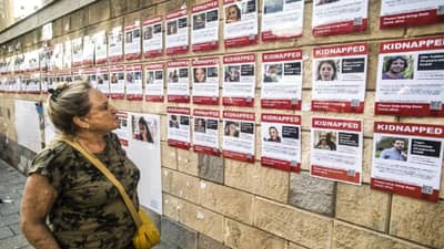 Hamas Israel war | युद्धविरामानंतर हमासने केली 13 ओलीसांची सुटका, या देशाच्या 12 नागरिकांचा समावेश