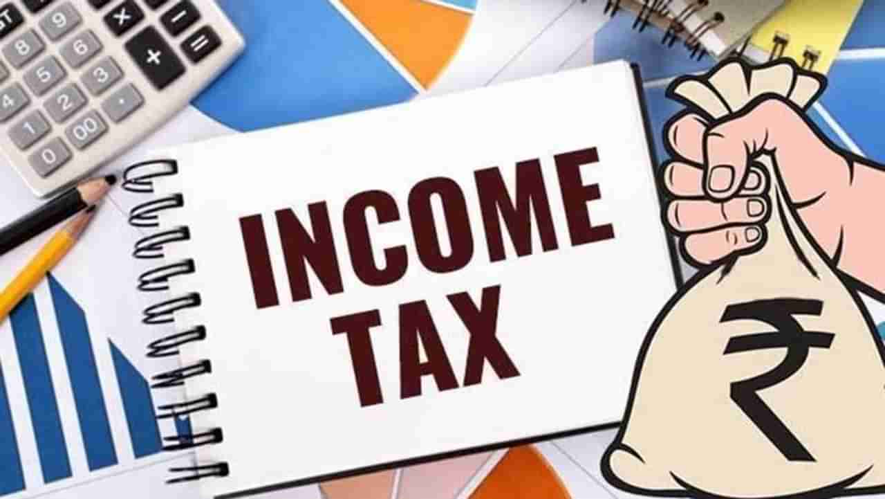 Income Tax saving : तुम्ही असा वाचवू शकता टॅक्स, पाहा कोणते आहेत 10 पर्याय