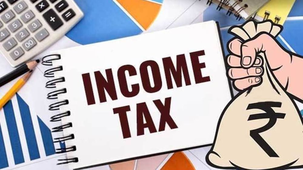 Income Tax saving : तुम्ही असा वाचवू शकता टॅक्स, पाहा कोणते आहेत 10 पर्याय