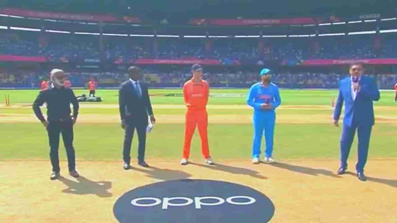 IND vs NED Toss : भारताने जिंकला टॉस, रोहितने सेमी फायनलआधी खेळली मोठी चाल