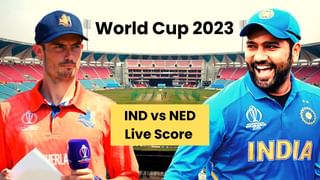 IND vs NED Toss : भारताने जिंकला टॉस, रोहितने सेमी फायनलआधी खेळली मोठी चाल