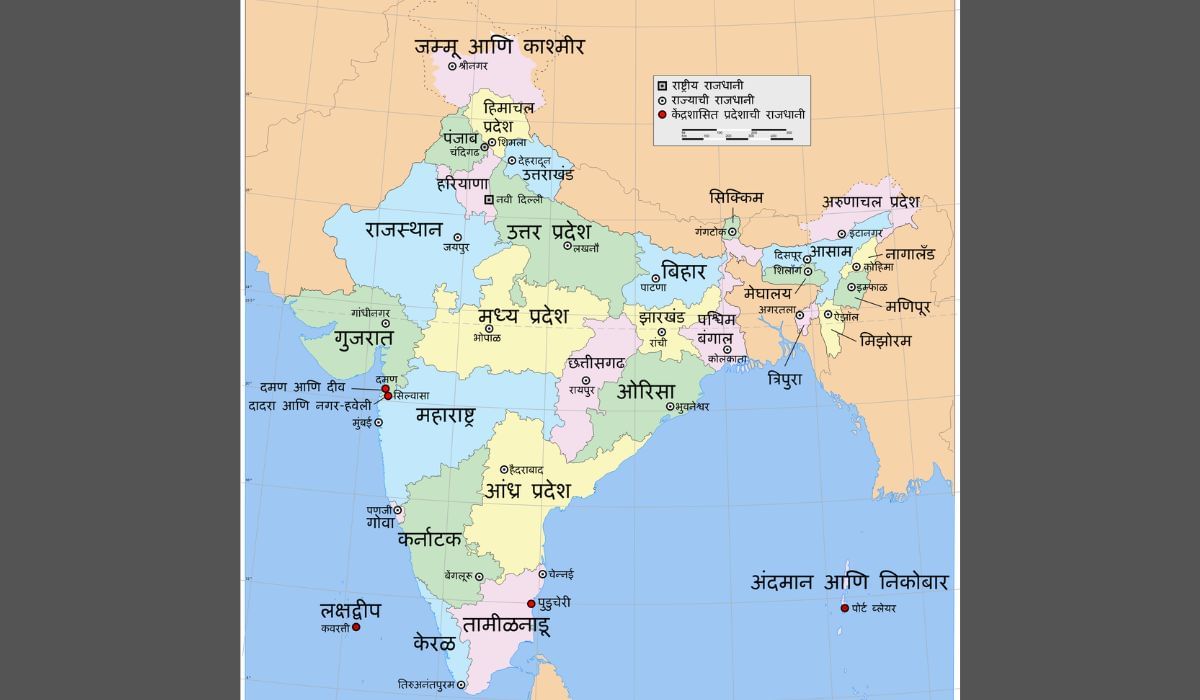 भारतातील कोणता जिल्हा एकेकाळी राज्य होतं, खूप कमी लोकांना माहितीये उत्तर भारतातील कोणता जिल्हा एकेकाळी राज्य होतं, खूप कमी लोकांना माहितीये उत्तर