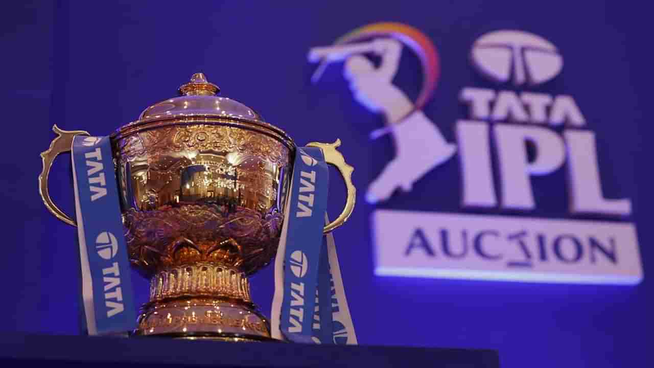 IPL Auction 2024 मध्ये या खेळाडूंवर पैशांचा पाऊस! कोण आहेत ते?