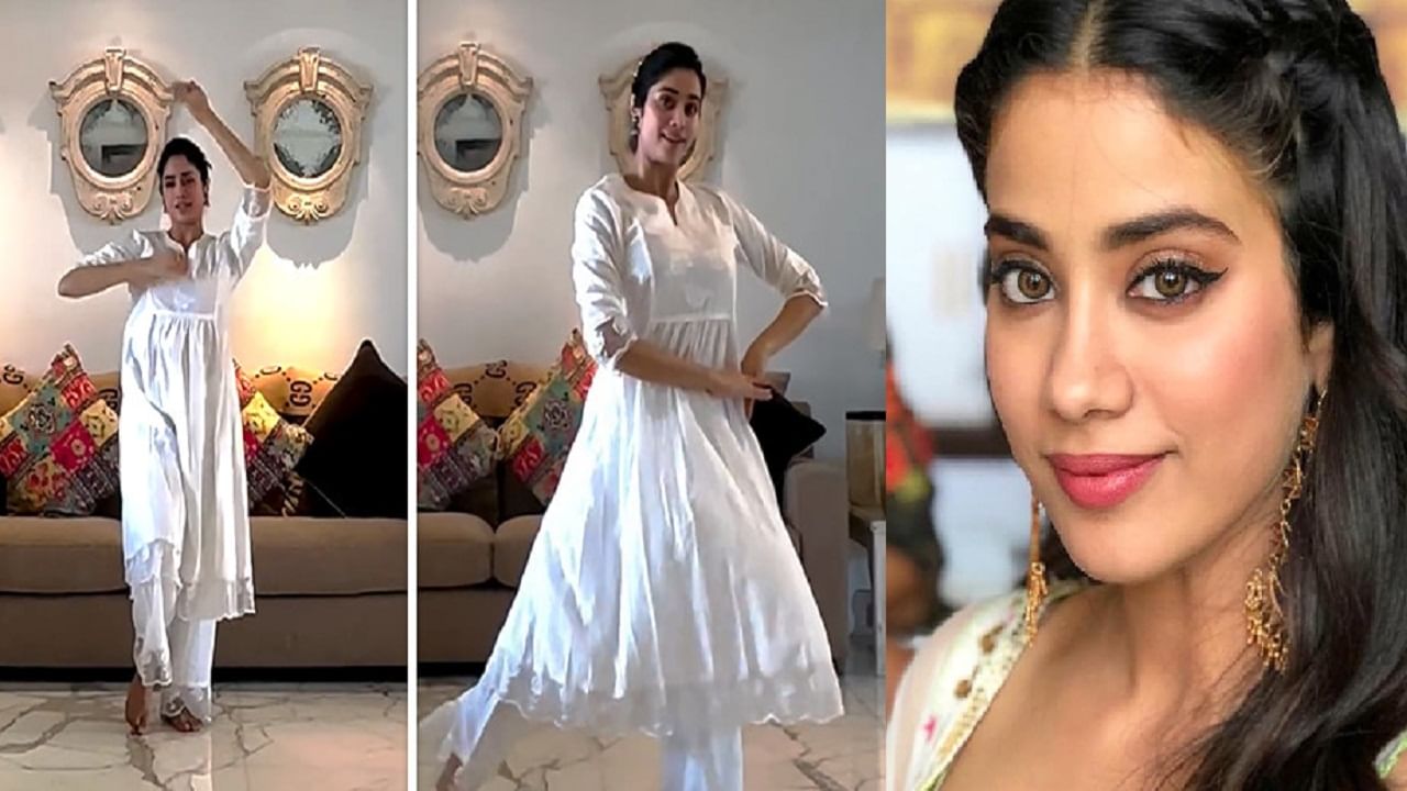 Janhvi Kapoor हिच्या डान्सवर चाहते फिदा, 'जिया जले' गाण्यावर अभिनेत्रीचा मनमोहक डान्स