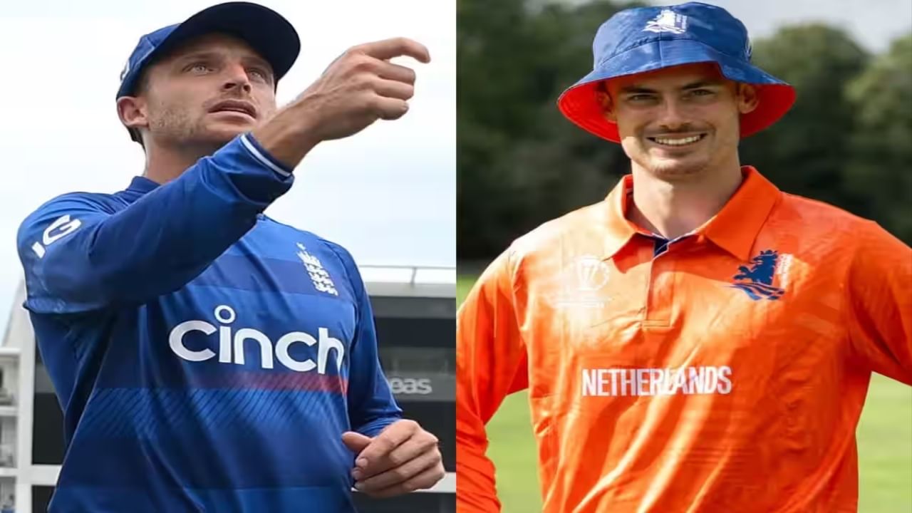 ENG vs NED Toss | नेदरलँड्स विरुद्ध इंग्लंडने टॉस जिंकला, पहिले बॅटिंगचा निर्णय