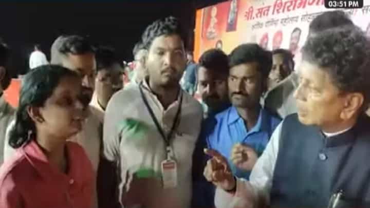 ... तुम्ही काय शिकवणार? शिक्षक भरती रखडल्याच्या मुद्द्यावर जाब विचारणाऱ्या महिलेवर शिक्षणमंत्रीच भडकले ... तुम्ही काय शिकवणार? शिक्षक भरती रखडल्याच्या मुद्द्यावर जाब विचारणाऱ्या महिलेवर शिक्षणमंत्रीच भडकले