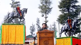सीमेवर जाऊन मुख्यमंत्री एकनाथ शिंदे यांचा थेट पाकिस्तानालाच इशारा! सीमेवर जाऊन मुख्यमंत्री एकनाथ शिंदे यांचा थेट पाकिस्तानालाच इशारा!