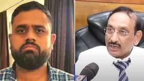 ललित पाटील प्रकरणात महत्वाची अपडेट, ससूनचे माजी डीन चौकशीच्या फेऱ्यात ललित पाटील प्रकरणात महत्वाची अपडेट, ससूनचे माजी डीन चौकशीच्या फेऱ्यात