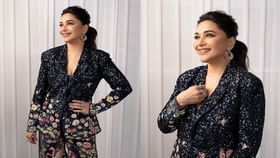 Madhuri Dixit हिच्या घायाळ अदा, वयाच्या 56 व्या वर्षी दिसते ग्लॅमरस Madhuri Dixit हिच्या घायाळ अदा, वयाच्या 56 व्या वर्षी दिसते ग्लॅमरस