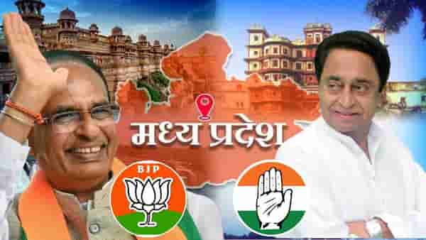 madhya pradesh election 2023 : काँग्रेसची नारी सन्मान की भाजपची लाडली बहेना, मध्यप्रदेशमध्ये महिला कुणाच्या बाजूने?