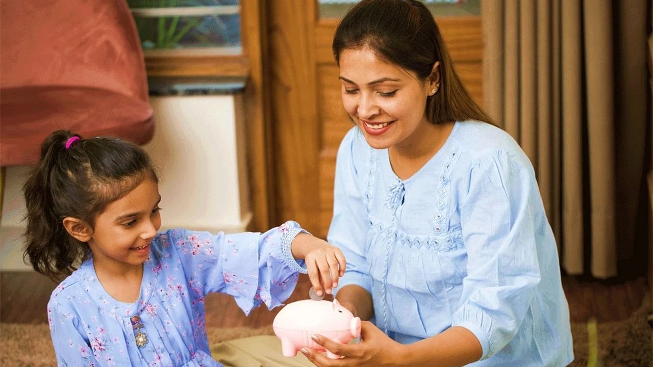 मुलांसाठी आतापासूनच अशी करु शकता गुंतवणूक, मोठी झाल्यावर तुम्हाला म्हणतील थँक्यू