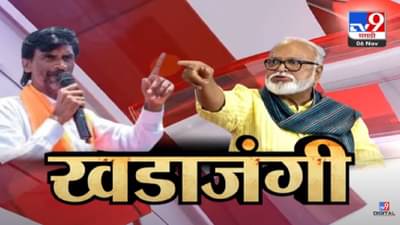 मराठा आरक्षणाच्या मुद्द्यावरून छगन भुजबळ अन् मनोज जरांगे पाटील आमने-सामने, बघा काय झाली खडाजंगी?