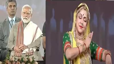 वयाच्या 75 व्या वर्षी हेमा मालिनी यांनी शास्त्रीय नृत्यावर धरला ताल; पंतप्रधान मोदी देखील पाहातच राहिले