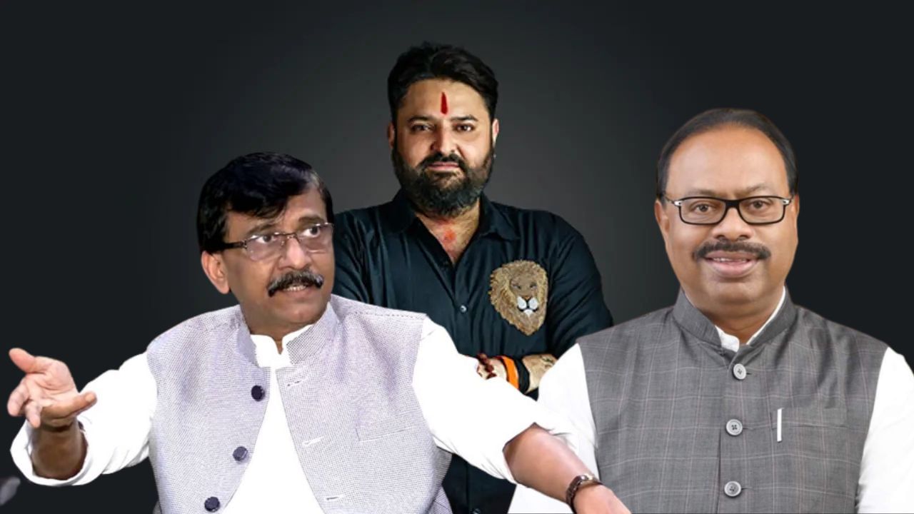 खरे मर्द असाल तर ते 27 फोटो आणि पाच व्हिडीओ... मोहित कंभोज यांनी राऊत यांना घेरलं खरे मर्द असाल तर ते 27 फोटो आणि पाच व्हिडीओ... मोहित कंभोज यांनी राऊत यांना घेरलं