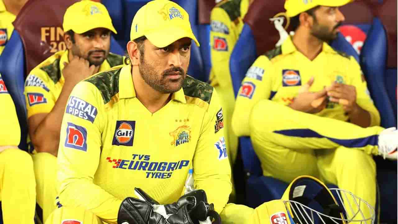 MS Dhoni | मित्रच धोनीवर उलटला, कोर्टात खेचलं, काय आहे 15 कोटी रुपयाच हे प्रकरण?