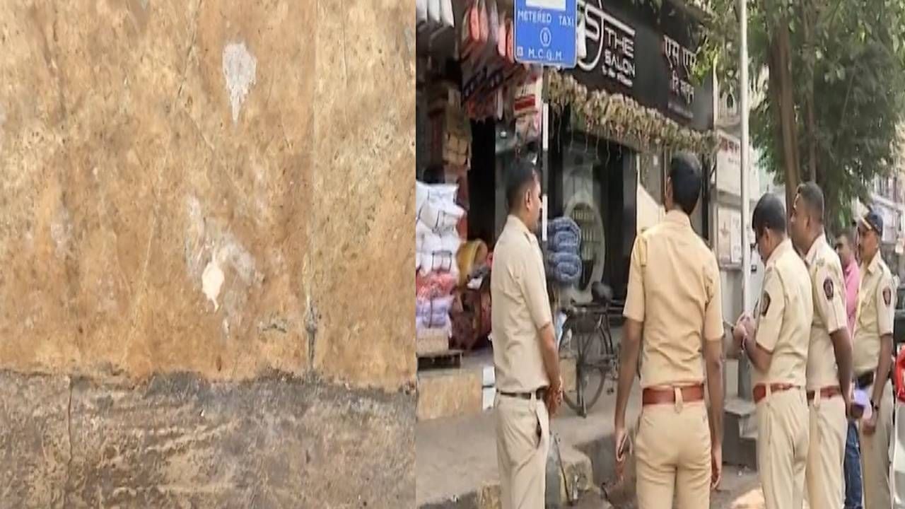 Mumbai Crime : माझगाव परिसरात रेस्टॉरंटजवळ गोळीबार, कोणीही जखमी नाही