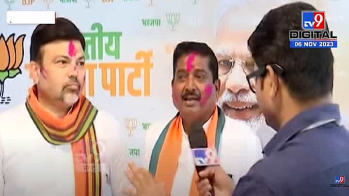 सरपंचाची पळवापळवी होऊ नये म्हणून भाजपनं कुठं अन् काय लढवली अनोखी शक्कल? सरपंचाची पळवापळवी होऊ नये म्हणून भाजपनं कुठं अन् काय लढवली अनोखी शक्कल?