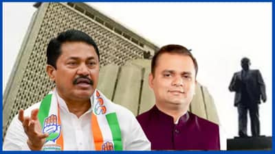 प्रोसेडिंगमध्ये डॉ. बाबासाहेब आंबेडकर यांचा नामोल्लेख टाळला? नाना पटोले यांनी दिला विधानसभा अध्यक्ष यांना गंभीर इशारा