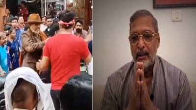 चुकी झाली असेल माफ करा पण..., नाना पाटेकर यांनी खरंच चाहत्याला मारलं? सत्य अखेर समोर