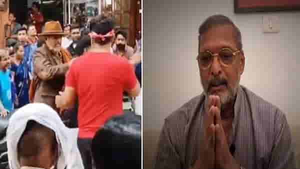चुकी झाली असेल माफ करा पण..., नाना पाटेकर यांनी खरंच चाहत्याला मारलं? सत्य अखेर समोर