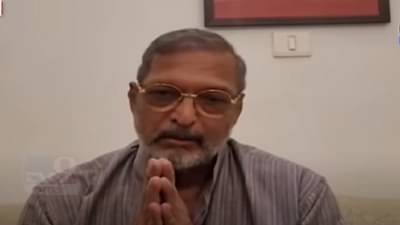 Nana Patekar Slaps Fan : व्हायरल झालेल्या ‘त्या’ व्हिडिओवर नाना पाटेकर यांचं स्पष्टीकरण; म्हणाले, मी स्वतः माफी…