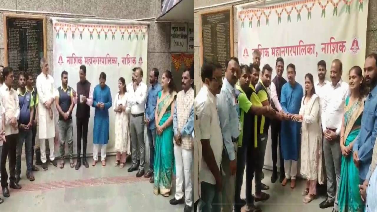 खोदा पहाड निकला हिरा ..! घंटागाडी कर्मचाऱ्यांनी एका रात्रीत कचऱ्यातून ...