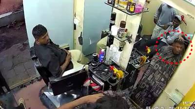 Nashik Crime : केस कापायला सलूनमध्ये गेला,तीन-चार जण आत आले आणि होत्याचं नव्हतं झालं