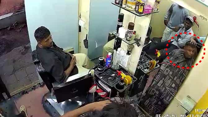 Nashik Crime : केस कापायला सलूनमध्ये गेला,तीन-चार जण आत आले आणि होत्याचं नव्हतं झालं