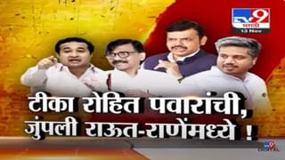 निधी वाटपावरून नाराज? अजितदादांनी घेतली अमित शाह यांची भेट, ‘त्या’ ४५ मिनिटांत काय चर्चा?