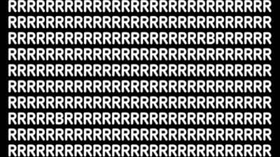 कोडे! या चित्रात B हे अक्षर शोधून दाखवा, तुमच्याकडे आहेत 7 फक्त सेकंद