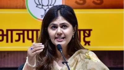महाराष्ट्रातील भाजप नेत्यांनी पंकजा मुंडेंना ओबीसींच्या मेळाव्याला पाठवलं नाही?