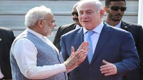 पंतप्रधान मोदींची भूमिका मानवतेला धरुन पण कदाचित इस्रायलला नाही आवडणार पंतप्रधान मोदींची भूमिका मानवतेला धरुन पण कदाचित इस्रायलला नाही आवडणार