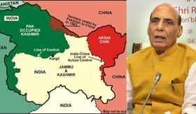 POK भारतात येणार का? संरक्षणमंत्री राजनाथ सिंह यांचा सर्वात मोठा दावा POK भारतात येणार का? संरक्षणमंत्री राजनाथ सिंह यांचा सर्वात मोठा दावा