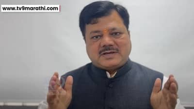 … म्हणून देवेंद्र फडणवीसांची दिलगिरी, अन्यथा…; जालन्यातील लाठीचार्जवर प्रवीण दरेकर यांचं मोठं वक्तव्य