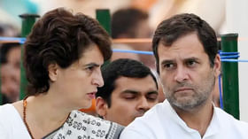 राहुल-प्रियंका गांधी यांच्यावर कारवाई होणार? भाजपची EC कडे तक्रार राहुल-प्रियंका गांधी यांच्यावर कारवाई होणार? भाजपची EC कडे तक्रार