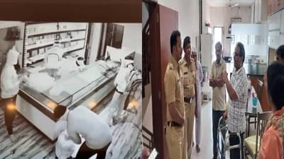 Pune Crime : ज्वेलर्सचं दुकान लुटायला आले आणि अडकले, नागरिकांनी आवळल्या ५ दरोडेखोरांच्या मुसक्या