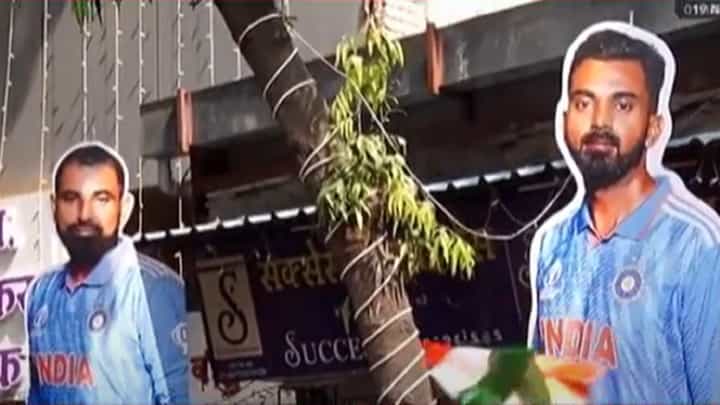IND vs AUS Final : पुण्यातील कसबा पेठेत World Cup 2023 अंतिम सामन्याचा फीव्हर IND vs AUS Final : पुण्यातील कसबा पेठेत World Cup 2023 अंतिम सामन्याचा फीव्हर