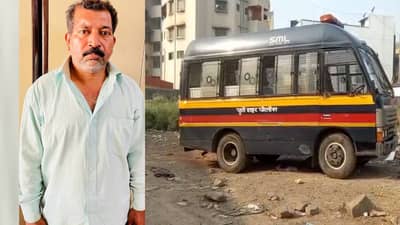 Pune Crime : नवरा आहे की हैवान... चारित्र्यावर संशय घेऊन पत्नीला औषधातून गिळायला लावले ब्लेडचे तुकडे