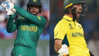 SA vs AUS Semi Final Live Score : दक्षिण अफ्रिका चोकर्सचा डाग पुसण्यात अपयशी, ऑस्ट्रेलियाने अंतिम फेरी गाठली