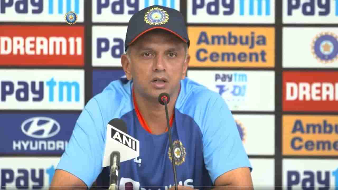 Rahul Dravid | राहुल द्रविड यांची पुन्हा हेड कोच झाल्यानंतर पहिली प्रतिक्रिया, म्हणाले...