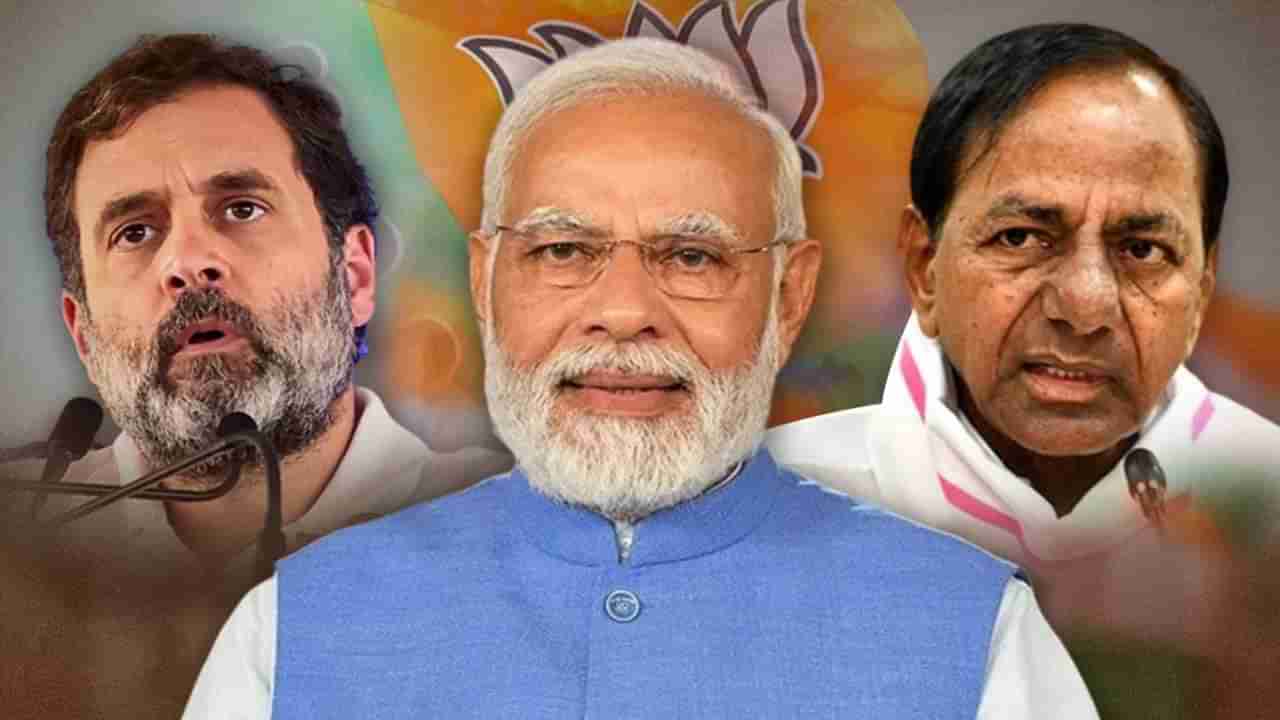 Assembly elections : तेलंगणात तिरंगी लढत, भाजप किंगमेकर ठरणार?