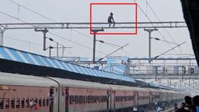 सर्व रेल्वे जागेवरच थांबल्या, एका व्यक्तीने असे काय केले... सर्व रेल्वे जागेवरच थांबल्या, एका व्यक्तीने असे काय केले...