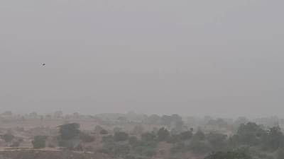 Rain | राज्यातील अनेक भागांत अवकाळी पाऊस, शेतकऱ्यांसमोर पुन्हा संकट