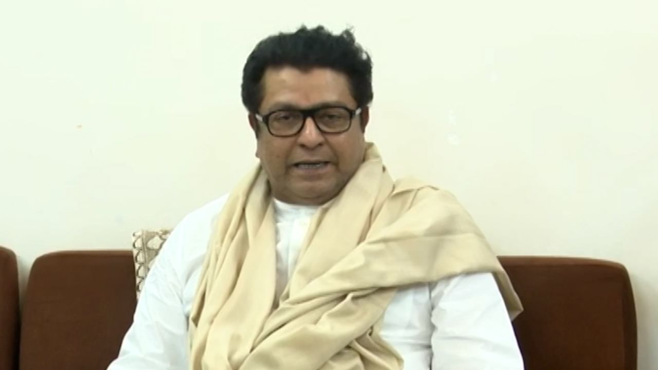 राष्ट्रवादी काँग्रेसच्या जन्मानंतर राज्यात जातीय द्वेष, राज ठाकरे यांचा शरद पवार यांच्यावर हल्ला राष्ट्रवादी काँग्रेसच्या जन्मानंतर राज्यात जातीय द्वेष, राज ठाकरे यांचा शरद पवार यांच्यावर हल्ला