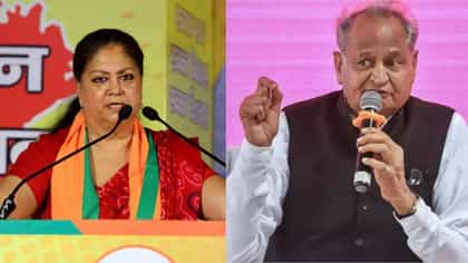 पुन्हा अशोक गेहलोत की वसुंधरा? आज होणार फैसला, विधानसभेच्या किती जागा?