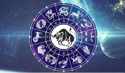 Makar Sankranti 2024: मकर संक्रांतीला येणार महायोग, या 4 राशींचे भाग्य सूर्यासारखे चमकणार